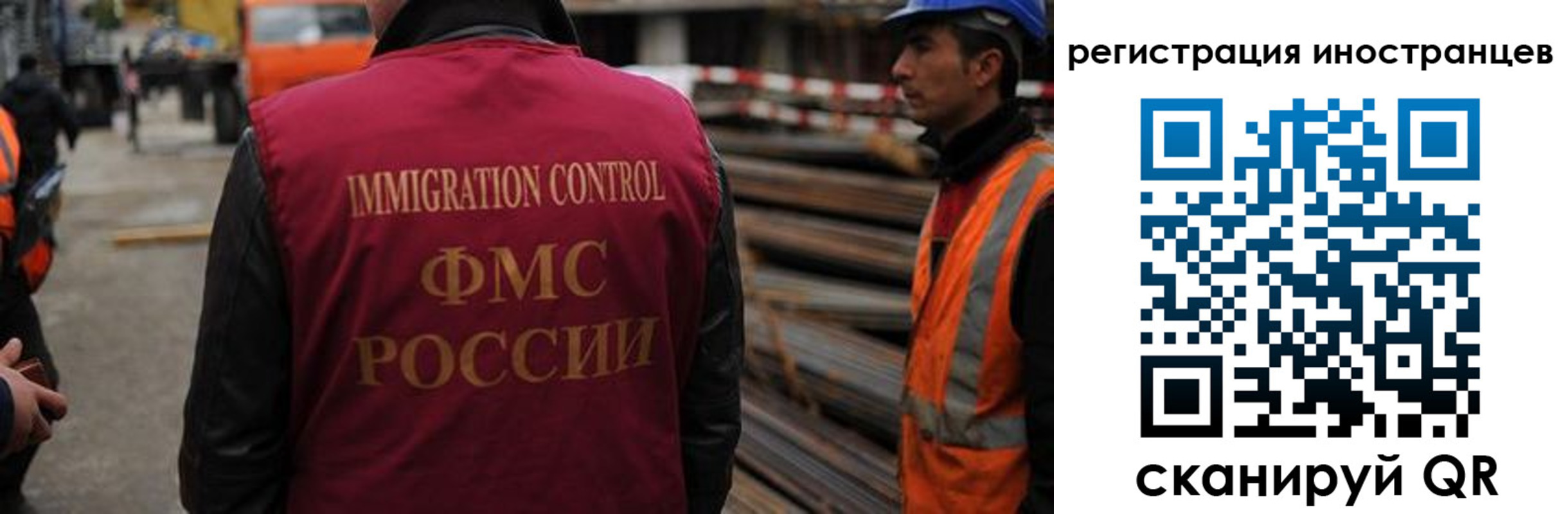 найти адрес прописки в Октябрьском